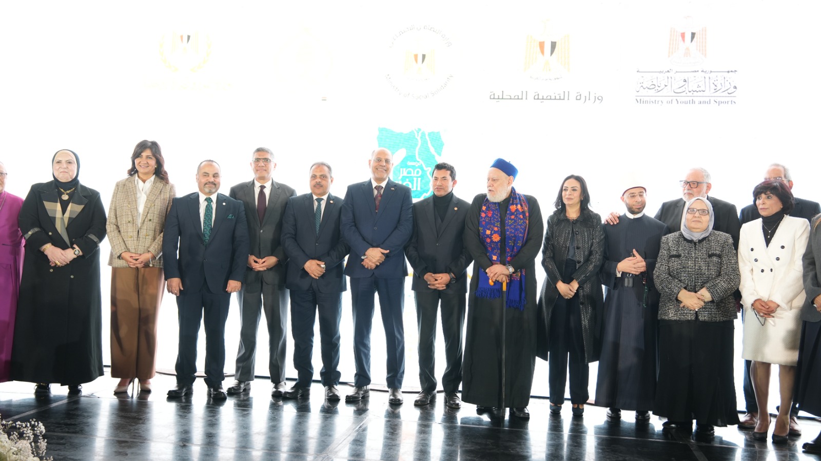 وزير القوى العامله 